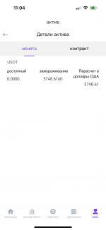 IMG_1041.png