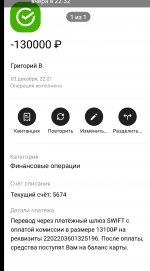 Screenshot_20231204_222118.jpg