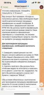 IMG_2695.png