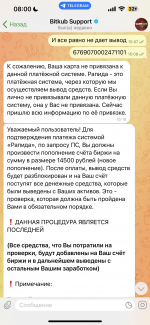 IMG_2698.png