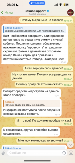 IMG_2699.png