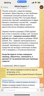 IMG_2702.png