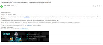 Screenshot=1.png
