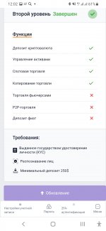 Screenshot_20240721-120213_Chrome.jpg