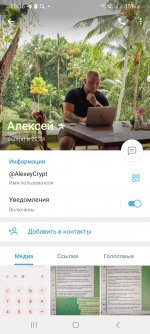 Screenshot_20240724_223625_Telegram.jpg