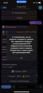 IMG_0585.png
