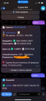08daebcd380d8c6ad98d394dde7b7de5.jpeg