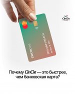 пост 1.jpg