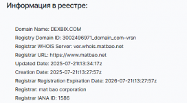 1753881542404