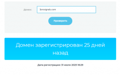 1756142178837 1756142178837