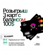 5294158379507383993