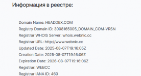 1756299899705 1756299899705