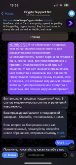 IMG_1130.png