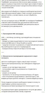 Screenshot_3.jpg