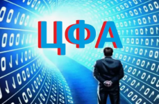 1759081590981