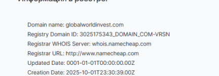 1759519033588
