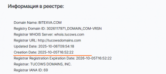 1761387283353 1761387283353