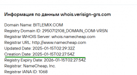 1763580695349 1763580695349