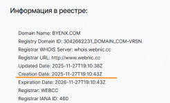 1764491305732 1764491305732