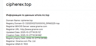 1764708234985 1764708234985