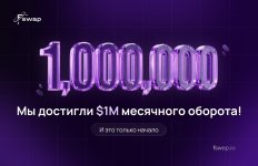 1775047359741