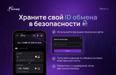 1775490565191