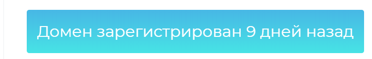1775841379305