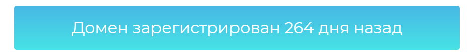 1776341241662