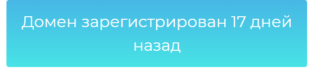 1777040493179