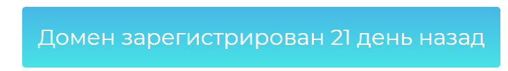 1777548549072