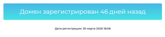 1778577335449