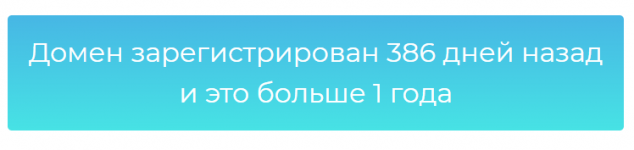 1779464369642