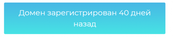 1782496144061