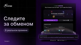 1782741948306