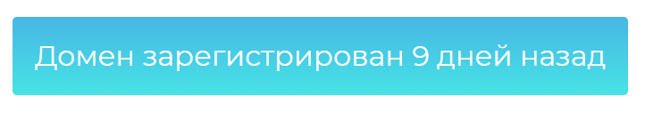 1782828224222