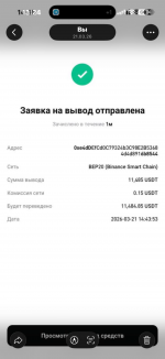 IMG_4446.png