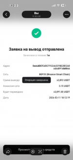 IMG_4445.png