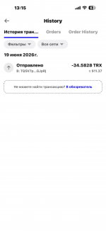 IMG_4442.png