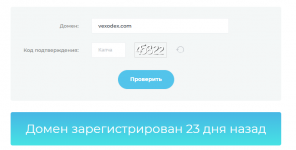1785250045106
