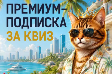 1785318657609