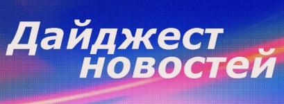 1785750245734