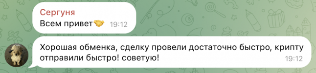   2026 08 03 080117