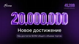 1787238250517