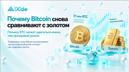a266b4fc-b016-420a-b8a2-6ee7a4452b0a.png