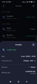 Screenshot_2026-10-13-10-47-16-040_com.wallet.crypto.trustapp.jpg